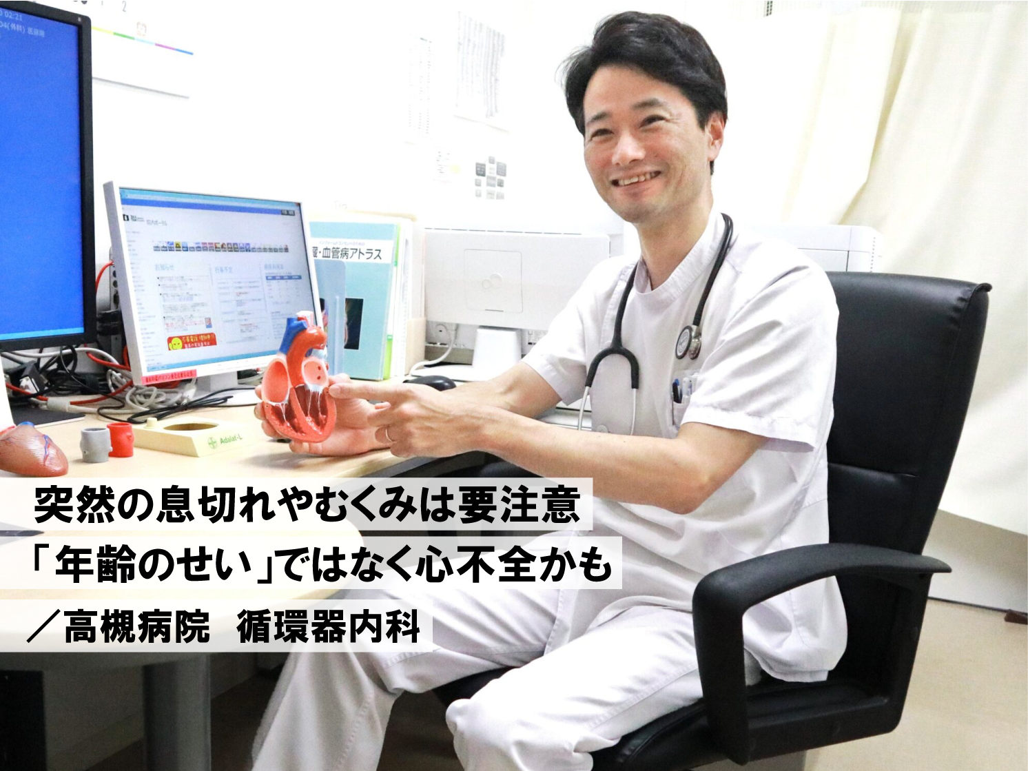 f76fdbd6c008ae989904149ae6703f2d-1752801237.png