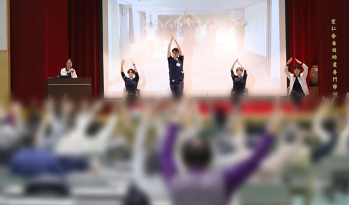 2/4日（水）地域健康講座「認知症」