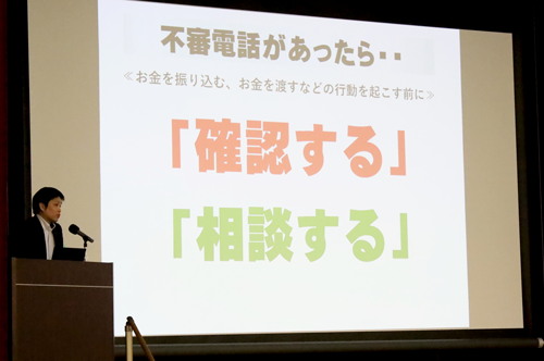 2/4日（水）地域健康講座「認知症」