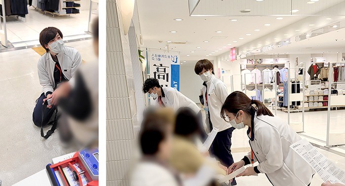 まちかど健康フェス