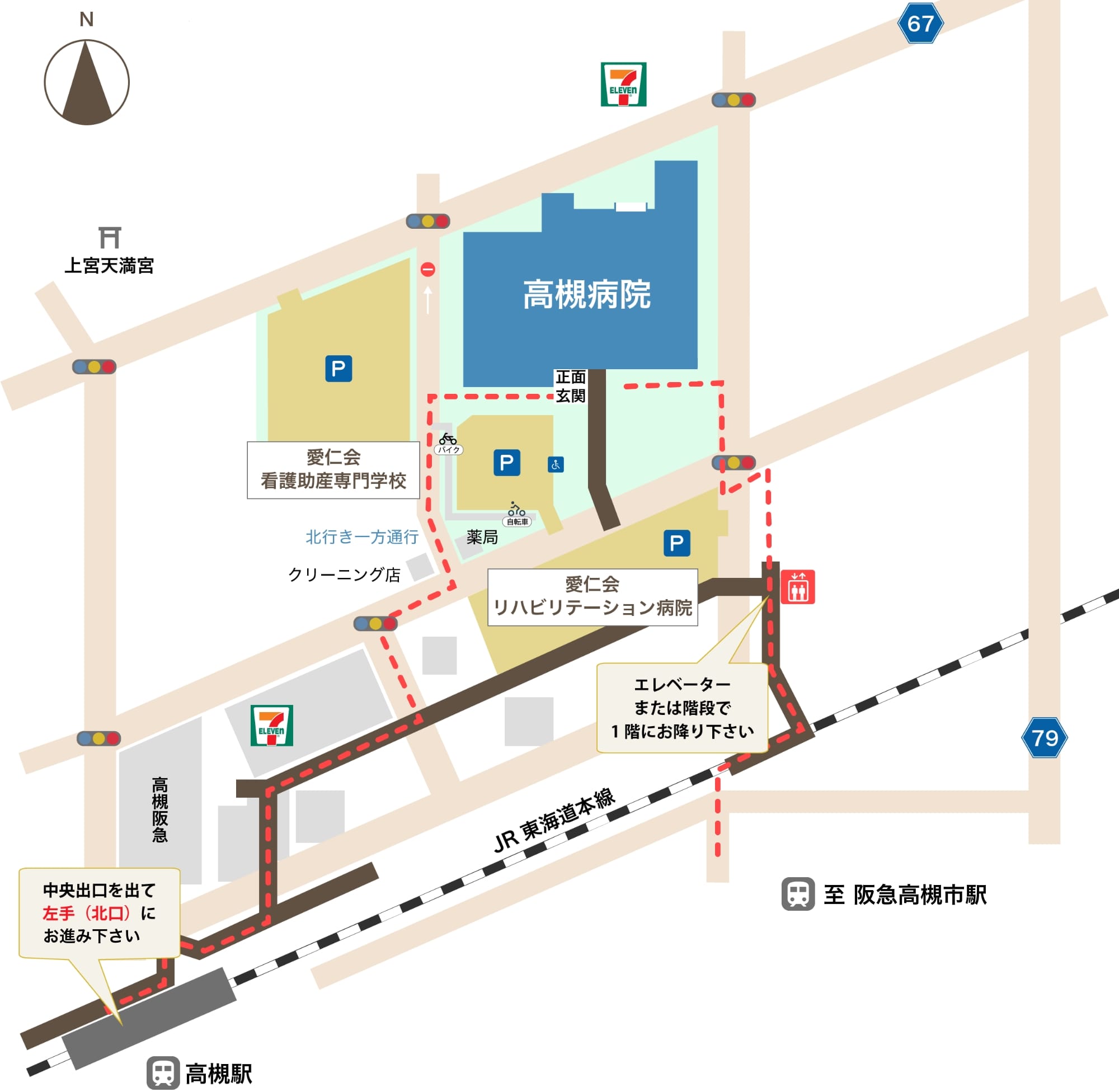 駐車場の所在地図