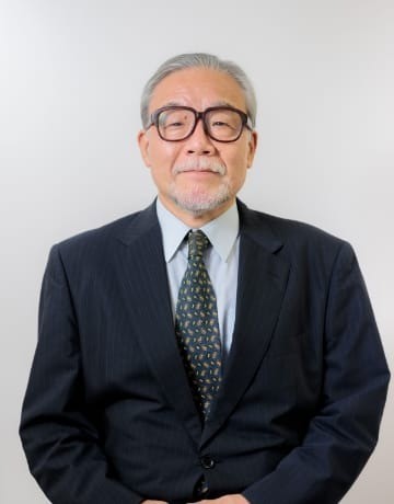 大北 裕